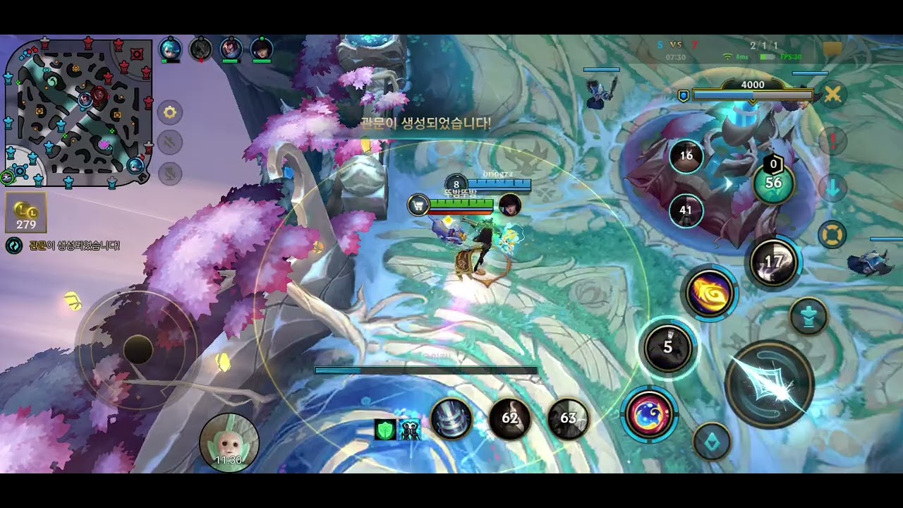 뚜방뚜방 와일드 리프트 S20 랭크 다이아몬드 티어 115번째 게임 서포터 유미 Wild Rift 2026 02 19 17 16 57