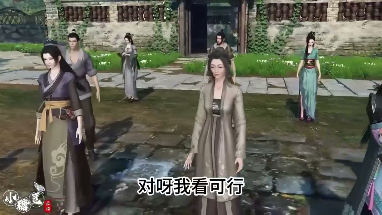《穿越被退亲，改嫁重生秀才他有毒》第1至219集大学刚毕业的姜宁被车撞飞了，穿到父母双亡，惨遭退亲撞墙而死的受气包姜宁身上。不肯吃亏的姜宁刚睁眼就遇到极品找茬，她蹬出一脚给她臭屁吃 #浅浅说漫