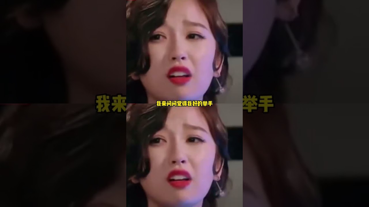 風評一夜之間全部反轉（來源網絡謹慎甄別 #張昊玥  #一年級  #孫怡 #張大大  #娛樂評論大賞