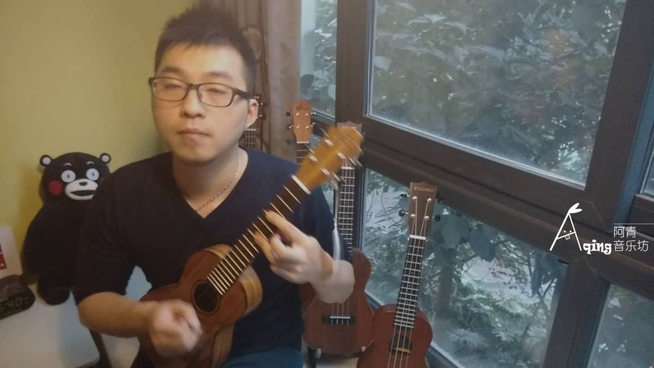 吉他VS尤克里里Guitar ukulele到底学习哪一个？【阿青音乐坊】