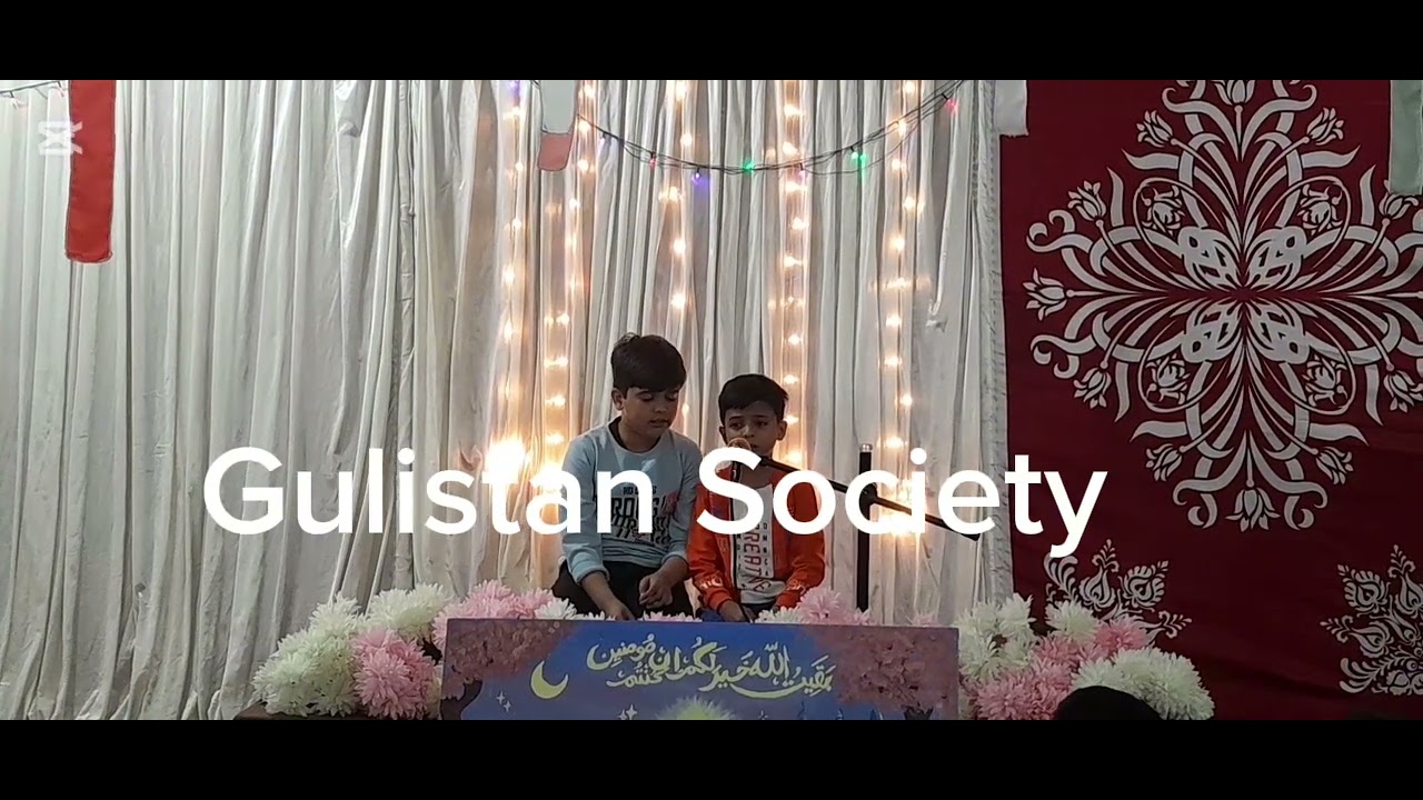 Manqabat|Walon Ko Ali Mubarak|Gulistan Society 