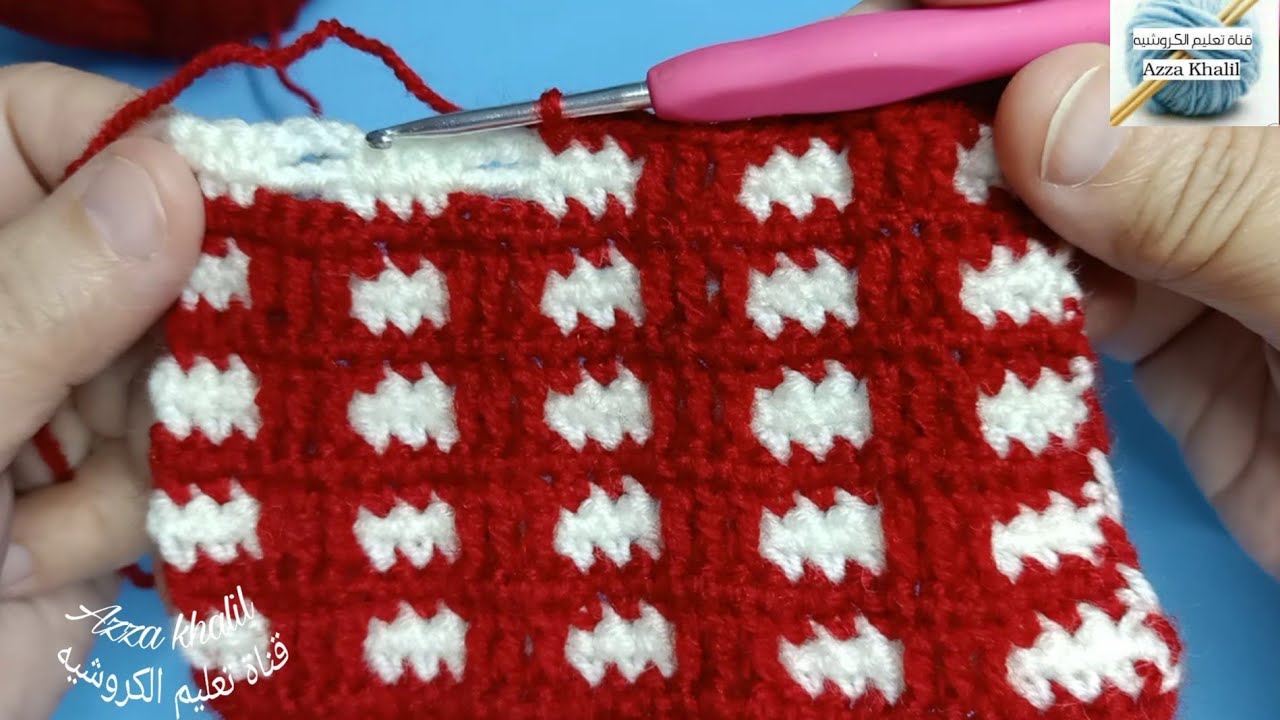 كوفية كروشيه بغرزة التريكو وتصلح لجميع مشغولات الكروشيه / crochet stitches