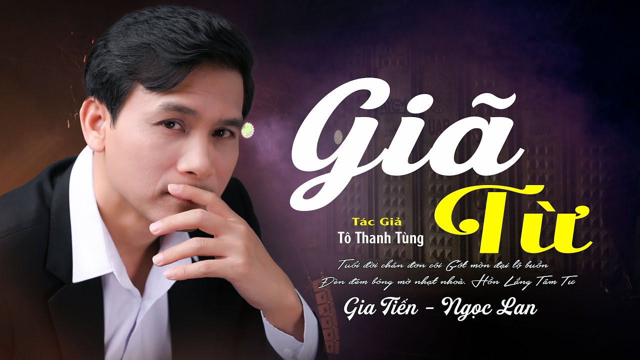 GIA TIẾN NGỌC LAN ➤Giã Từ Song Ca Bolero Lính Xưa Ngọt Ngào Say Đắm Nhiều Thế Hệ