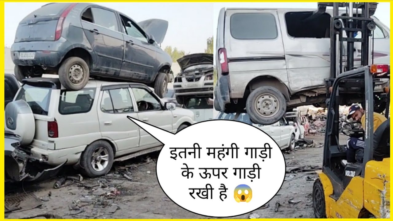 सभी लग्जरी 🥴 गाड़ियों का सामान। New shorts vlog a1g shorts vlog new video #a1gshortsvlog  #youtube