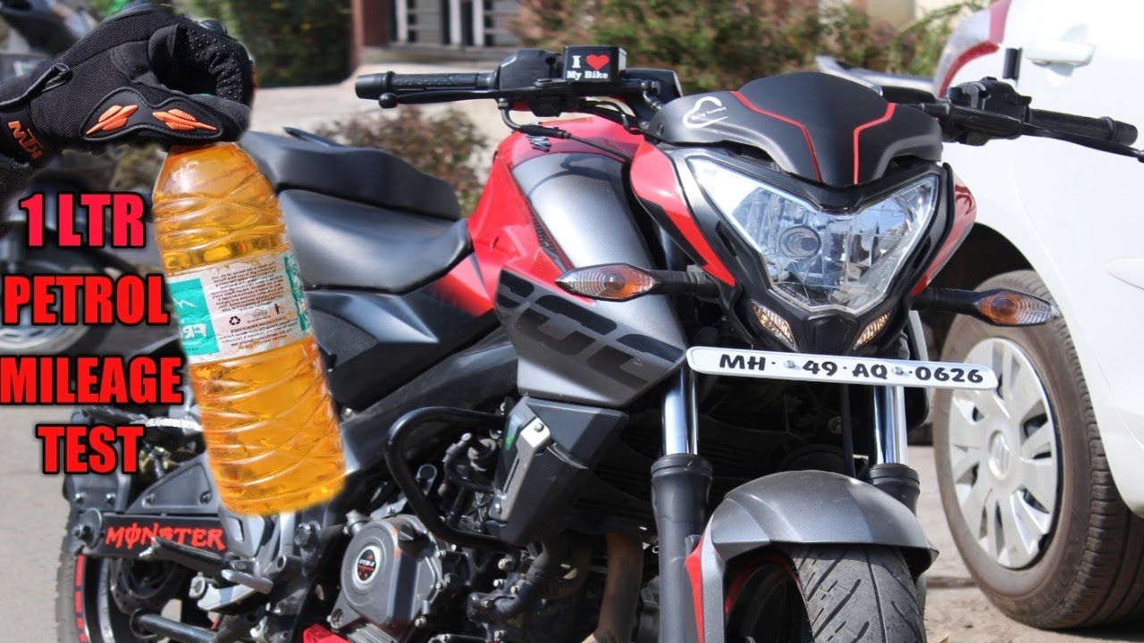 Bajaj pulsar 200 ns mileage