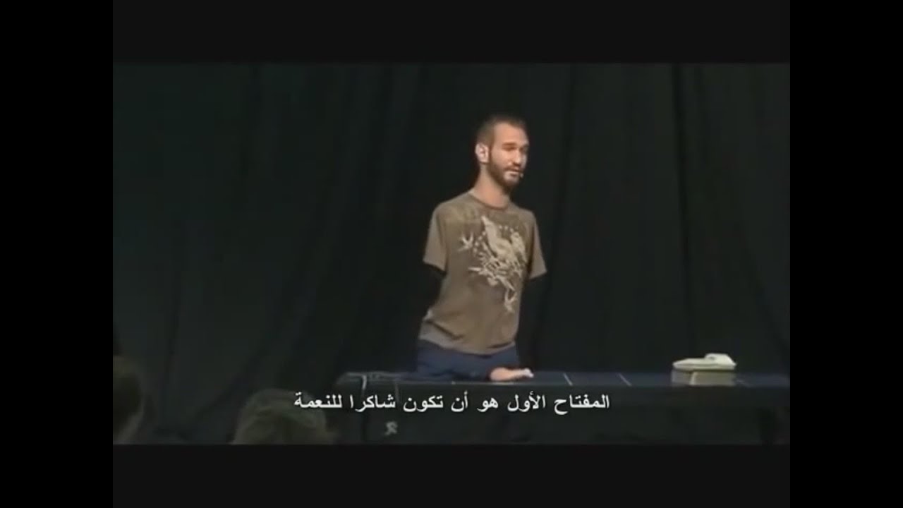 فيديو مهم جدا لرفع الروح المعنوية thanks for god
