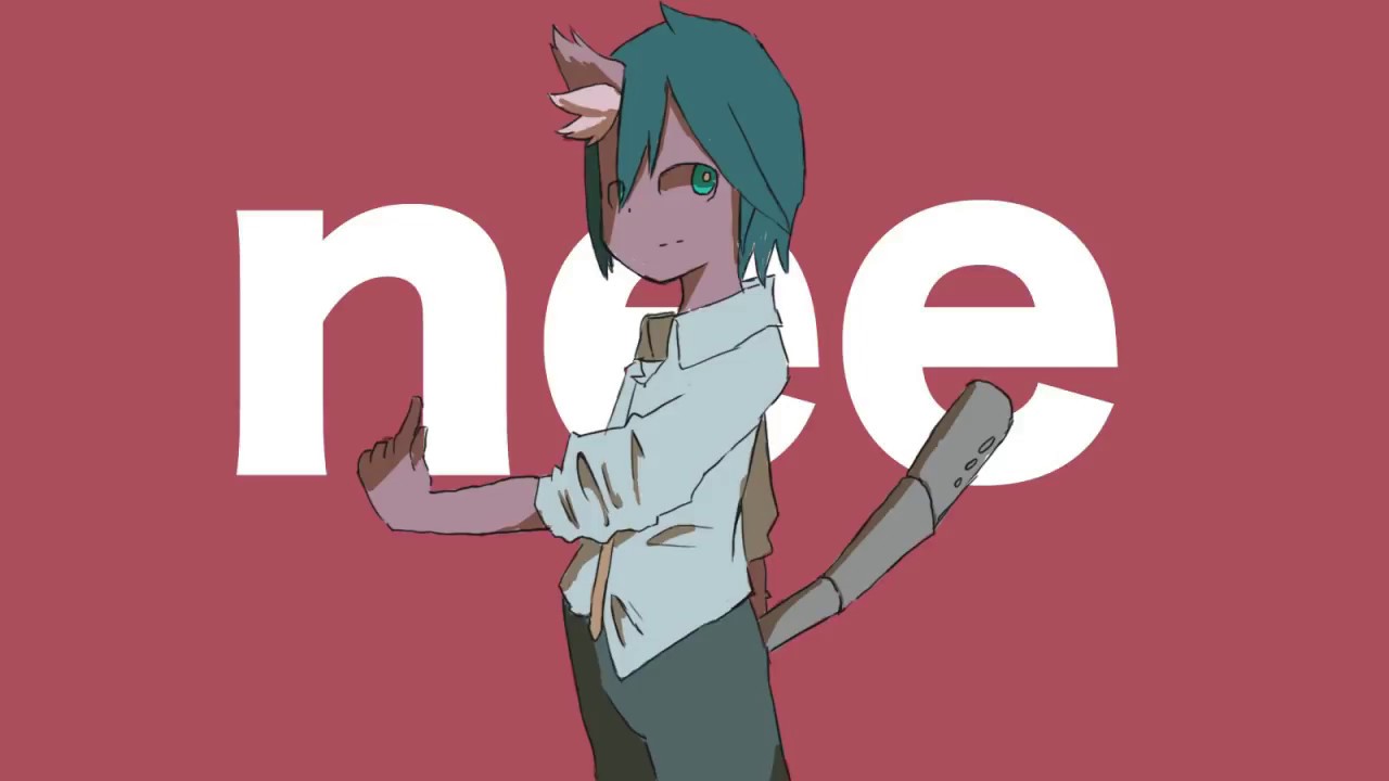 【爽快に】nee 歌ってみた ver.Sou
