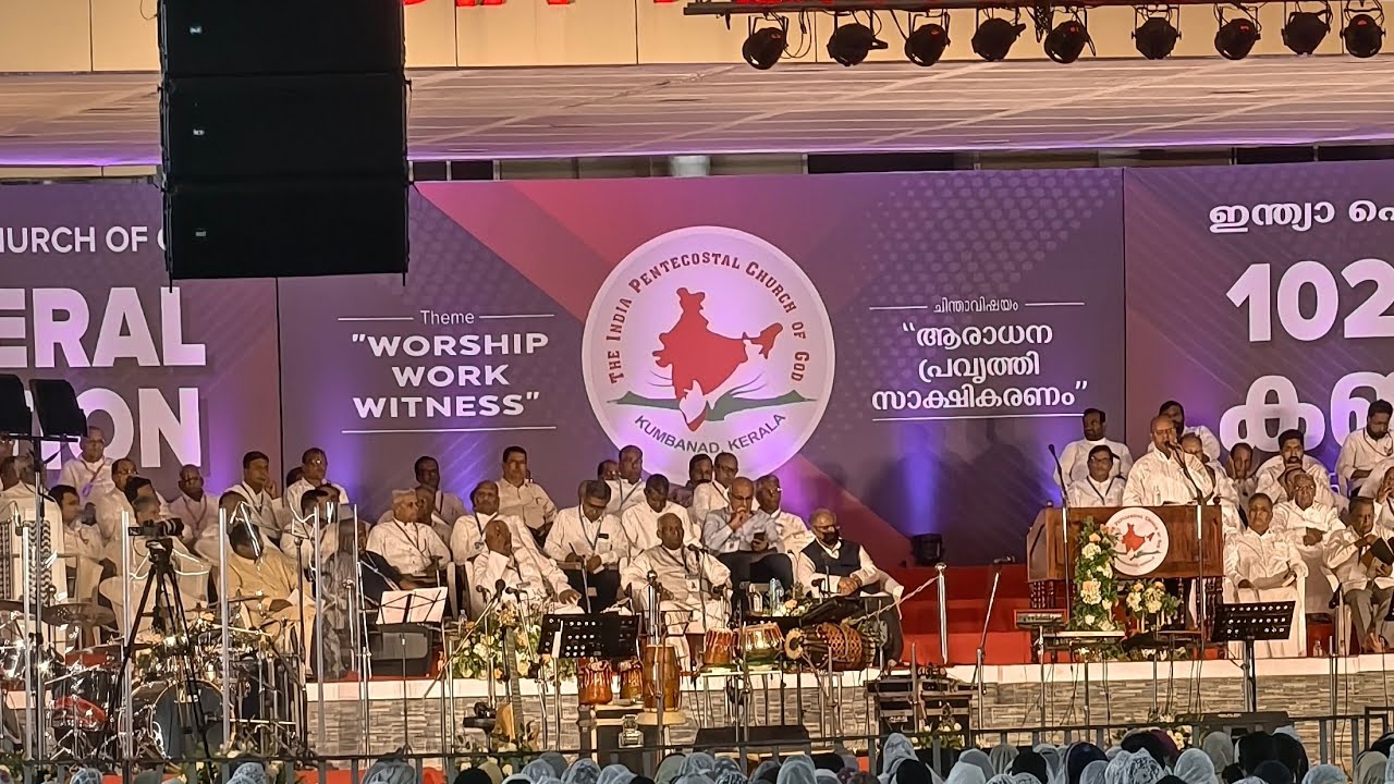 IPC GENERAL CONVENTION 2026 - India Pentecost Church DAY 5 - KUMBANAD