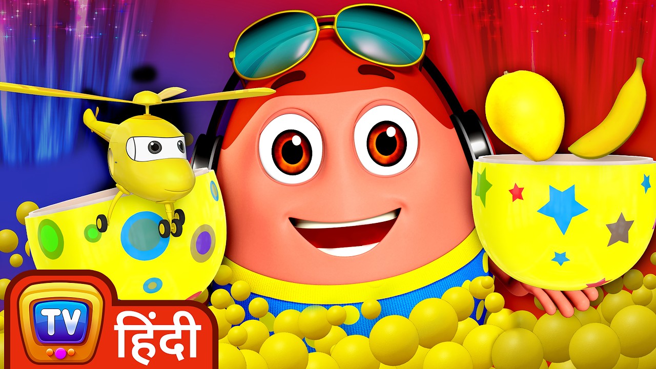 पीला रंग (Yellow Colour) - Learn YELLOW Colour | Hindi Surprise Eggs Ball Pit Show | ChuChu TV