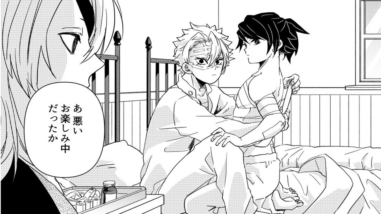 【鬼滅の刃漫画】かまぼこ軍隊はかわいくて面白いです [231]