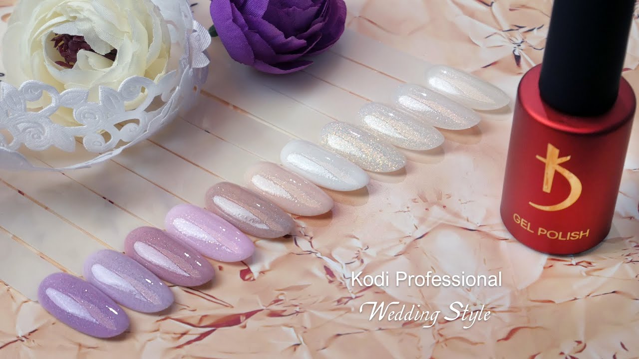 Гель-лаки Kodi Professional Wedding Style