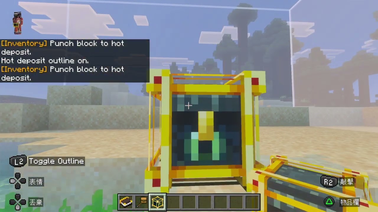 Minecraft_20260219092651