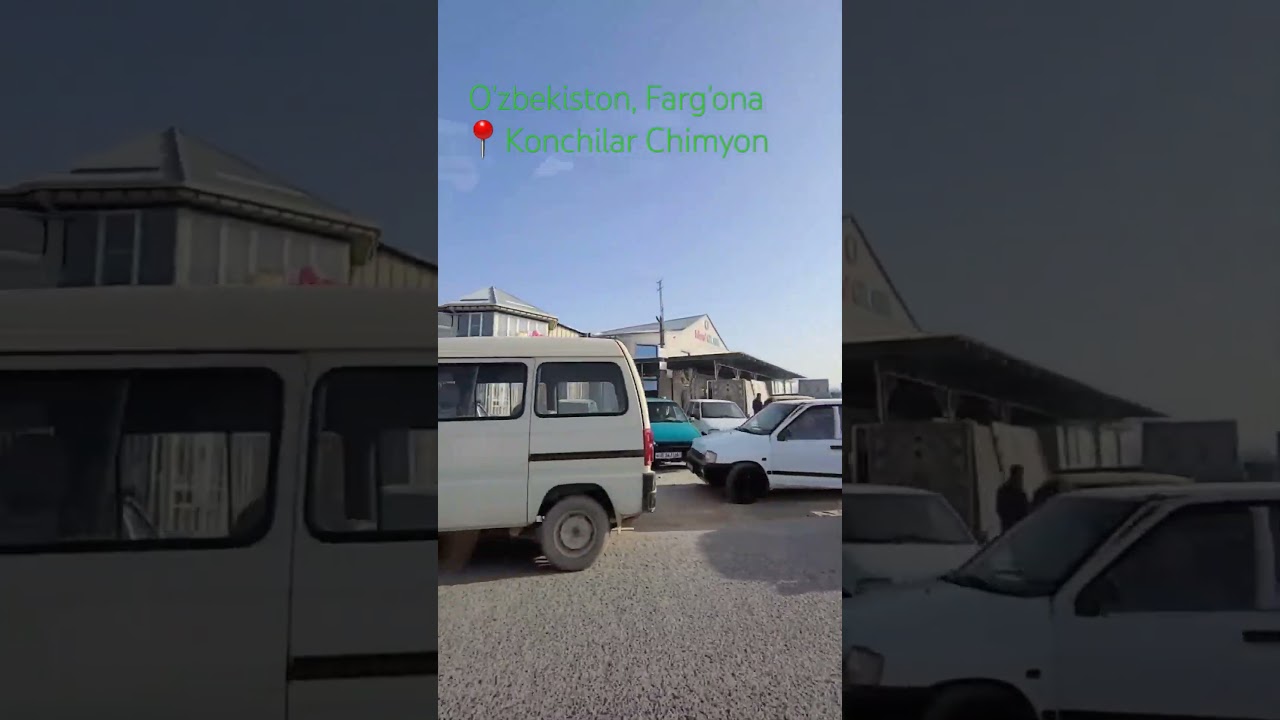 Chimyon Konchilar shaharchasi