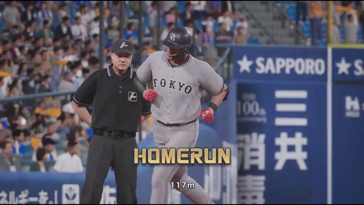 プロ野球スピリッツ2024-2025_#272