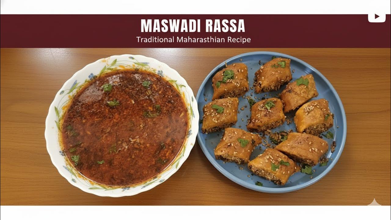 Maswadi Rassa Recipe | Masala wadi and spicy curry | Masvadi recipe | झणझणीत मासवडी रस्सा |