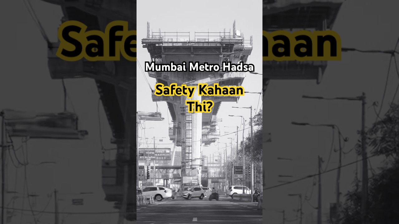 Mumbai Metro Accident: Mulund West Mein Laparwahi Ne Le Li Ek Jaan #MumbaiMetro #MulundWest