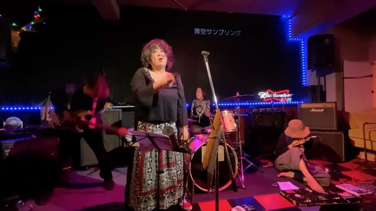 2026/1/31　新宿Underground Azzitto1224にて、ダブノイズバンド『青空サンプリング』LIVE!