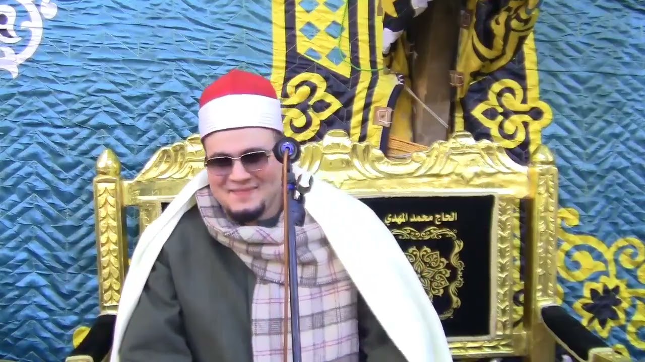 الشيخ أحمد سامي عيطه ربع الختام دكرنس الدقهليه 16_3_2026