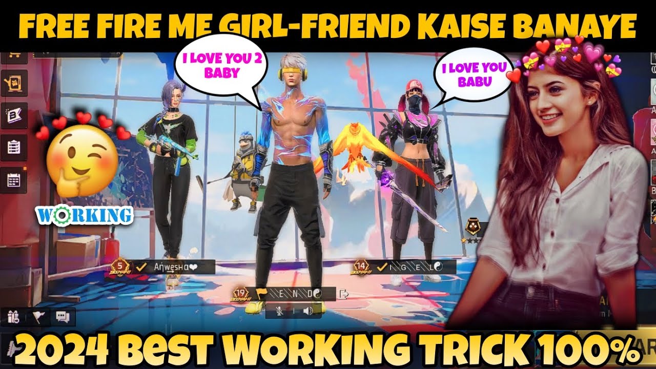 Free Fire Me Girlfriend Kaise Banaye || Girlfriend Banaye Trick || Free Fire Girlfriend #prank#ff
