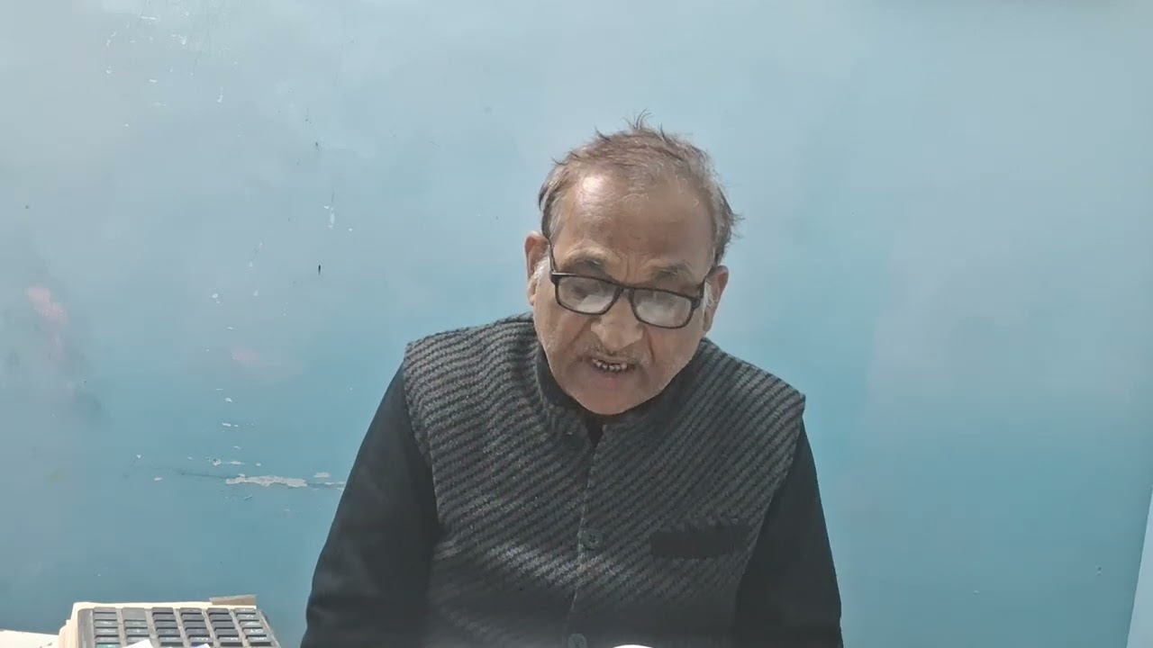 श्रीमद भगवत गीता (श्लोक 16-32) कर्मो के तत्त्व और यज्ञ  का वर्णन