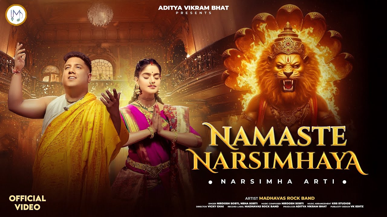 Namaste Narsimhaya | Narsingh Arti 2.0 | Madhavas Rock Band