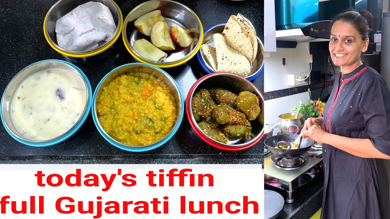 मैं ड्रेस कहा से लेती हूं?Aaj tiffin mein full Gujarati lunch-stuffed mirchi,surati kadhi,khichdi