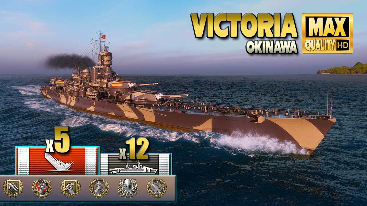 Линкор Виктория: Кракен и многое другое на карте Окинава - World of Warships