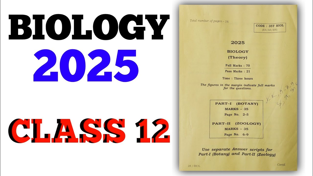 Class 12 biology questions paper 2025 #ahsec #science stream assam board question paper