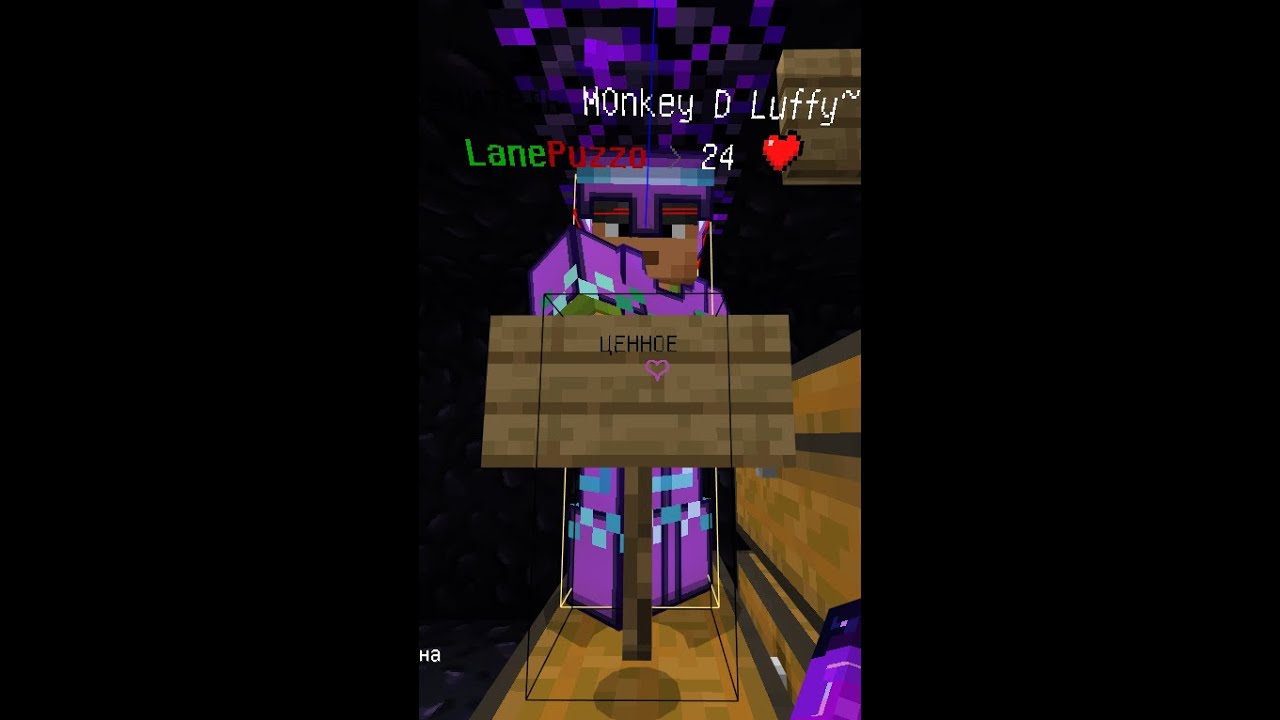 Стрим по FrizMine