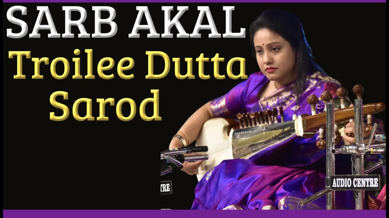 Sarod Recital | Dr. Troilee Dutta | ICMF 2021#music  #love  #calgaryevents  #icmf2021