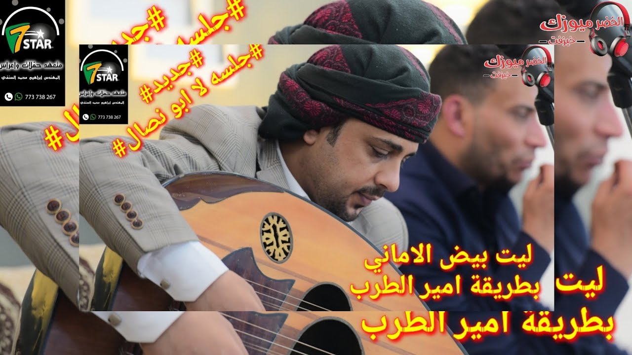 #جديد