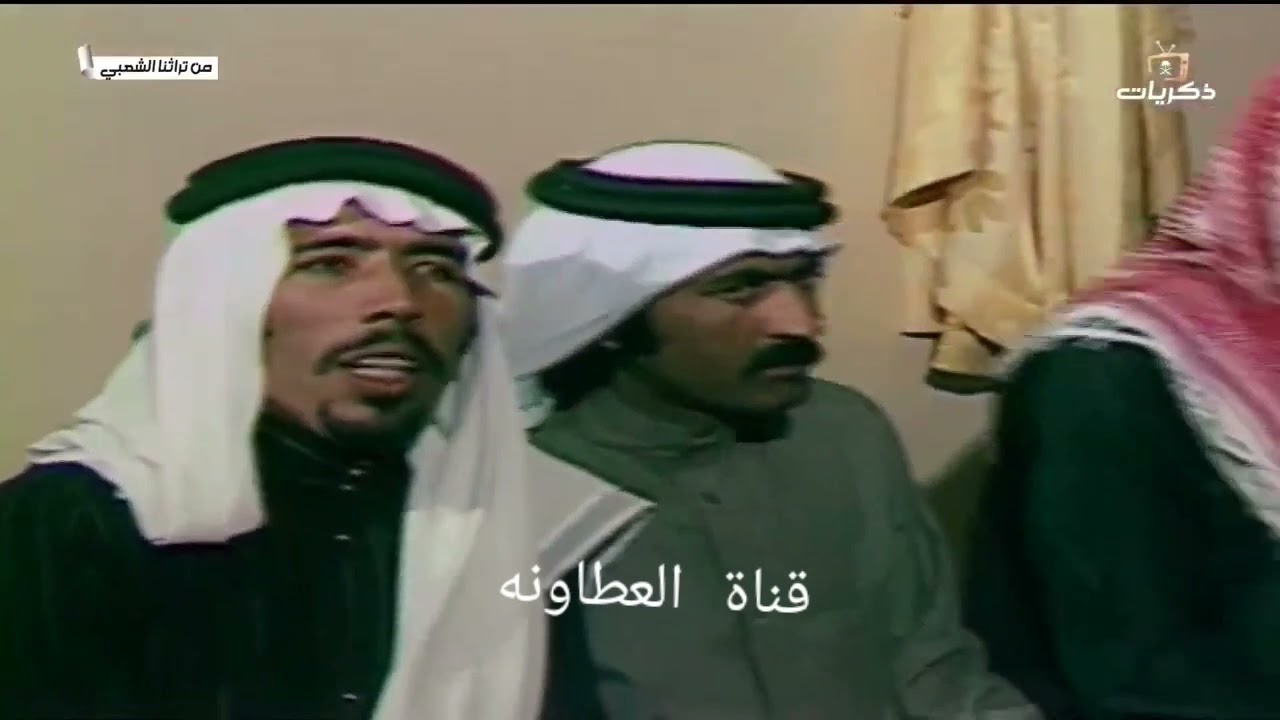 لقاء وسامري نادر لأهالي القريات قديما