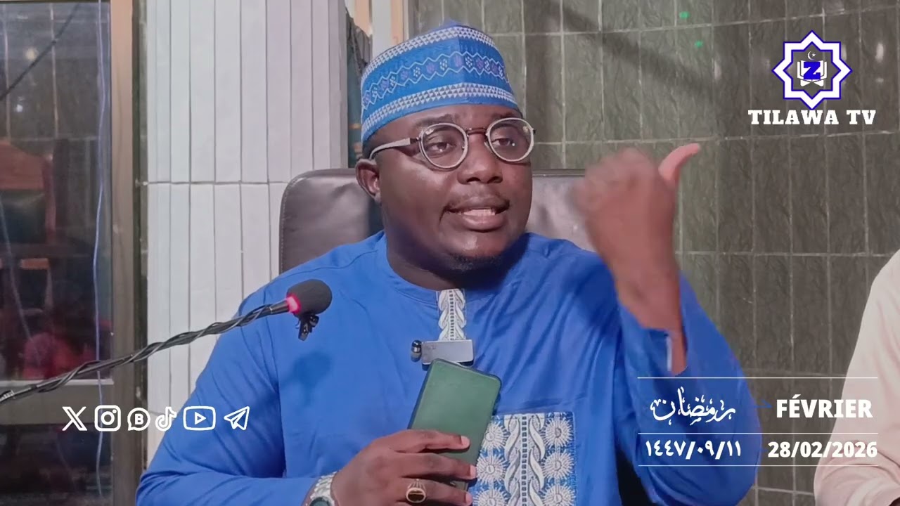 الجلسة الرابعة في تفسير سورة الرعد الآية (2) المجلس الثاني تقديم أسكندر يحيى ميغا