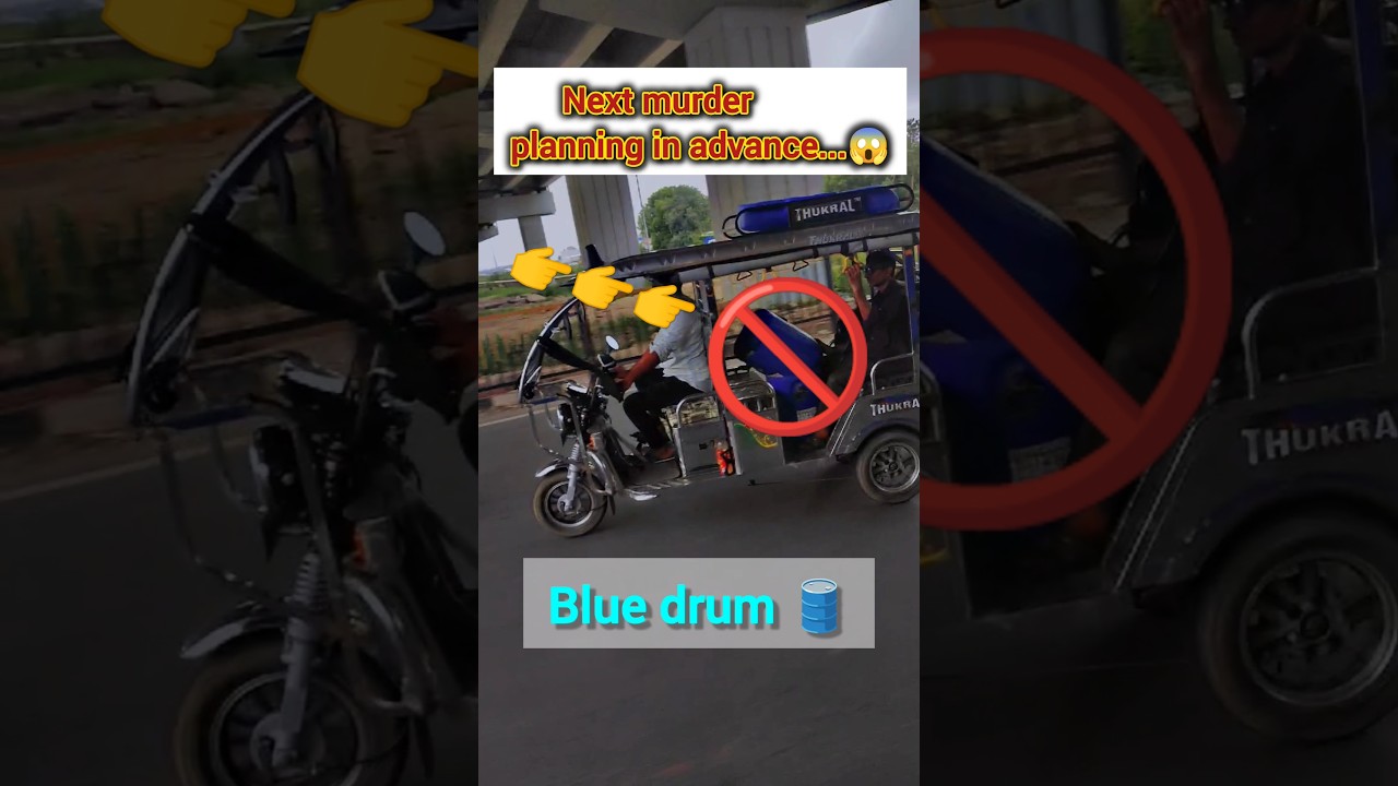 2025 Blue drum case | neele drum murder case  | Punjab blue drum case | Blue drum case 2025 | murder