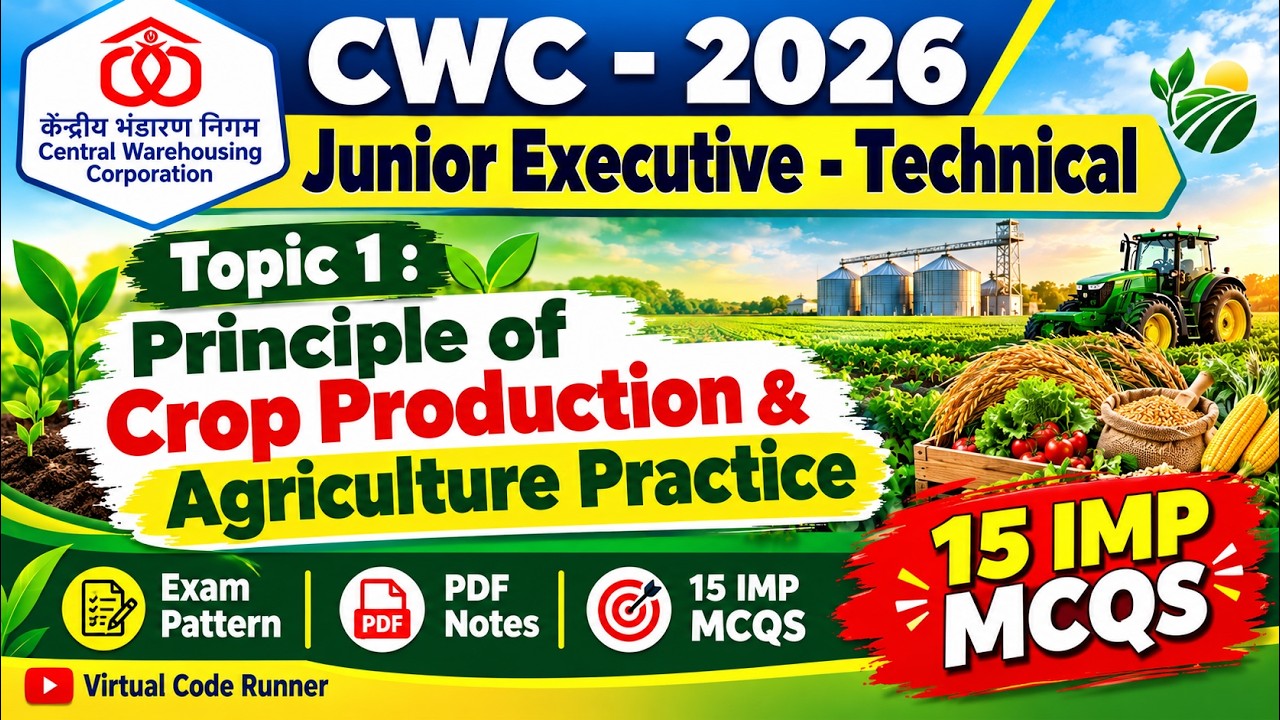 Principle of Crop Production & Agriculture Practice MCQS | CWC Junior Executive Technical PDF Notes