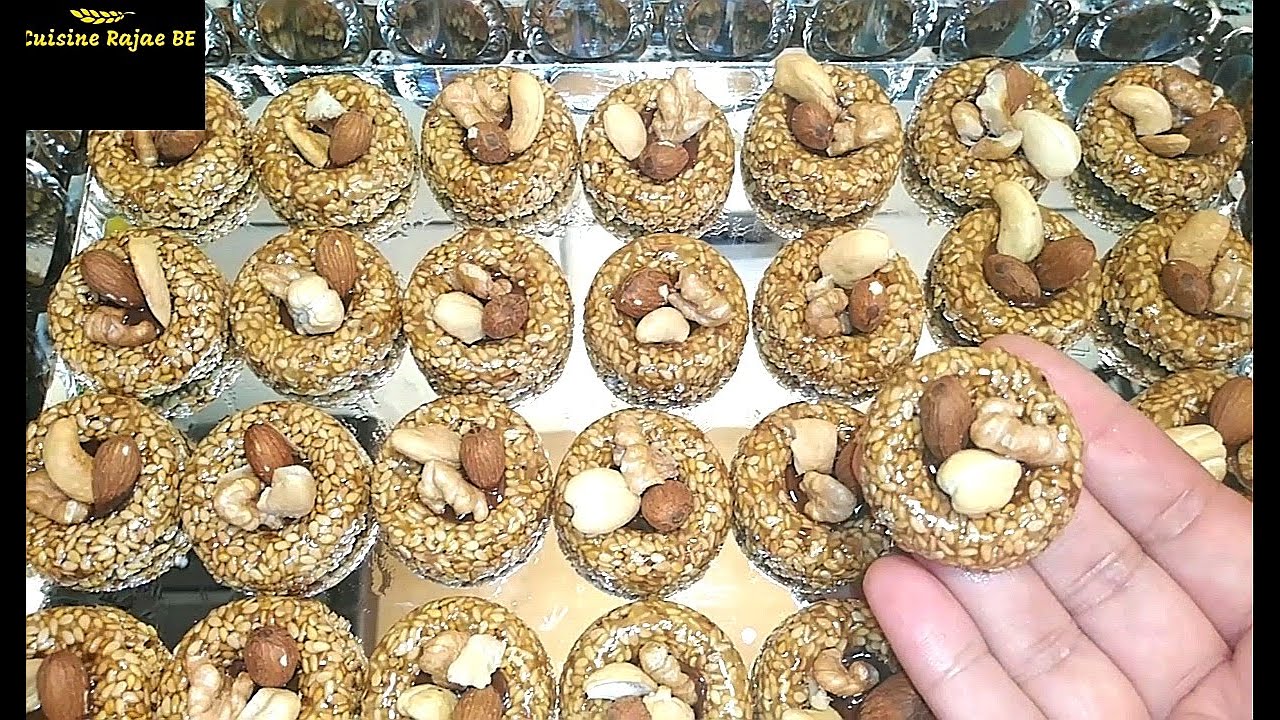 Nougatine de sésame aux fruits secs حلوة بنوكا الزنجلان والمكسرات اكثر من رائعة