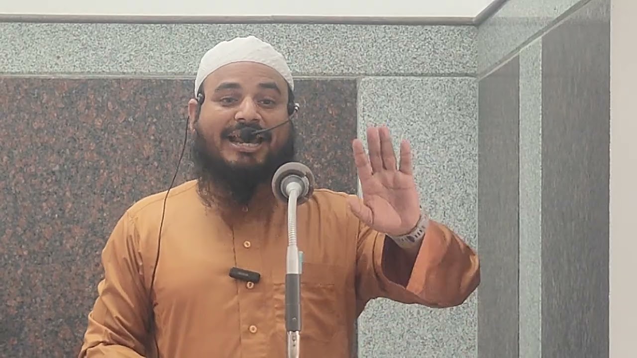 Nasha ek nuqsan khutba e jumma by Shaikh mujeeb mohammadi 