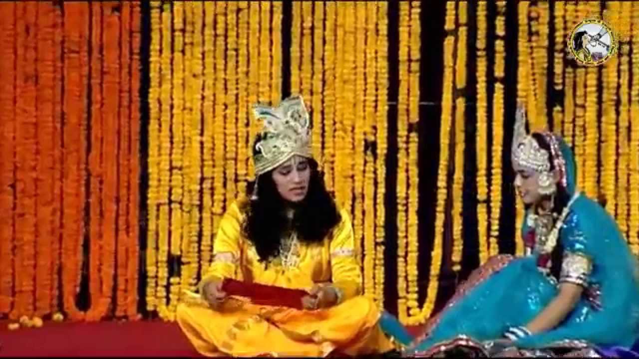 Jagadguruttam Jayanti Mahotsav 2014