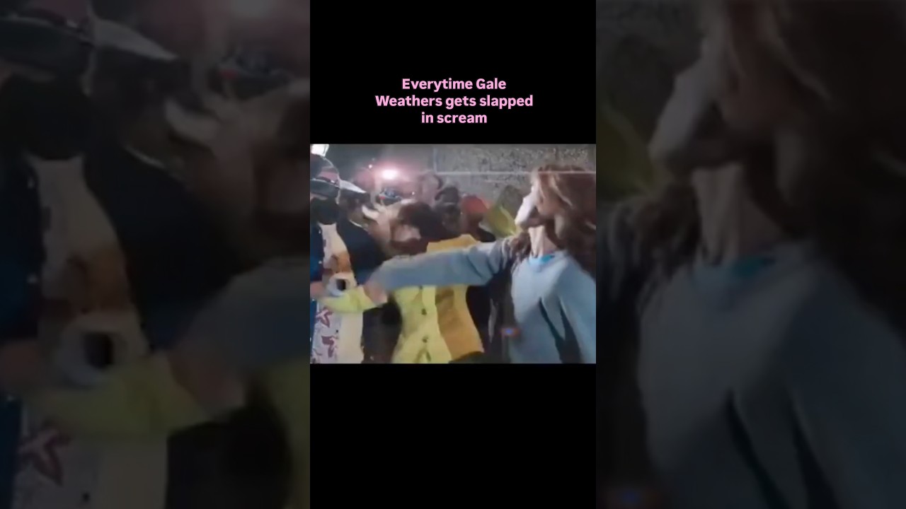 #крик