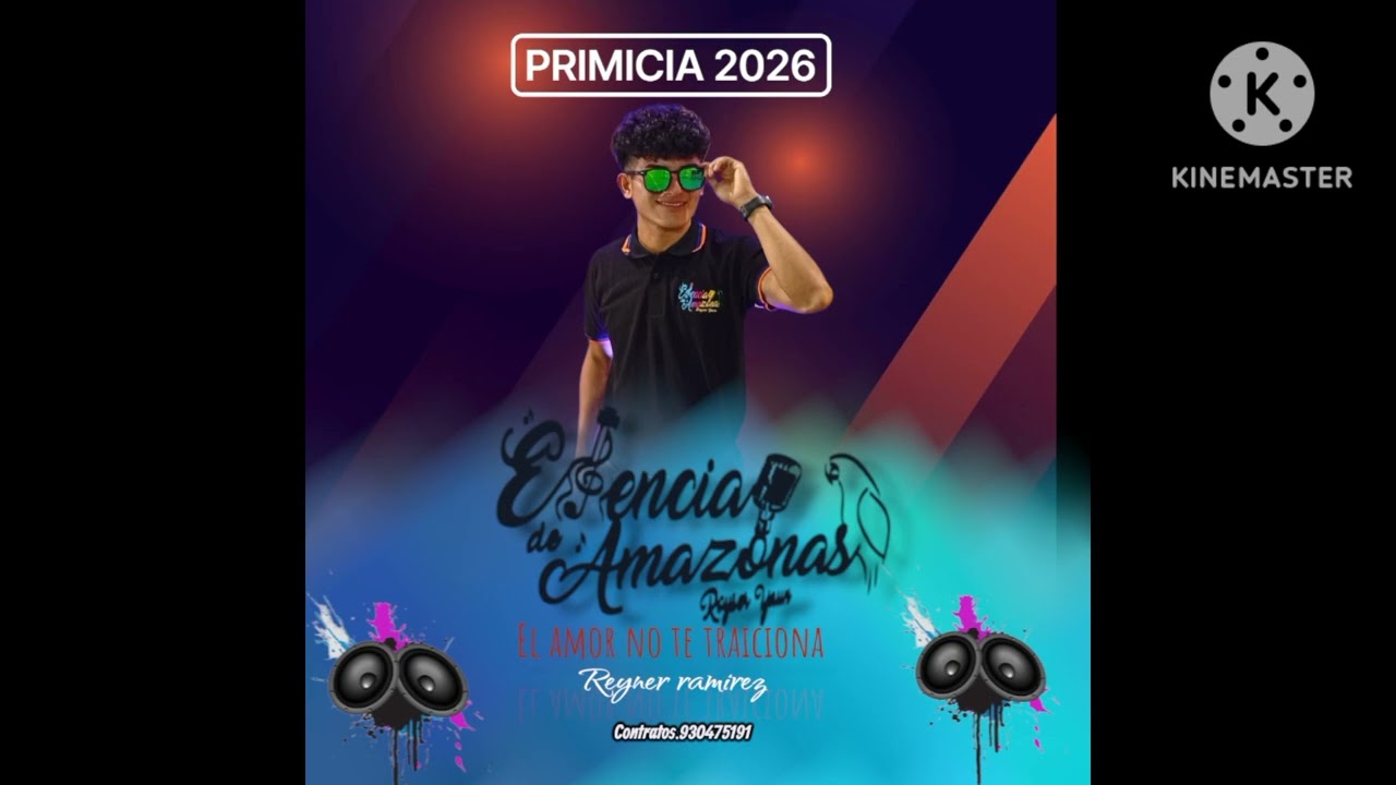 PRIMICIA 2026-EL AMOR NO TE TRAICIONA (Esencia De Amazonas)