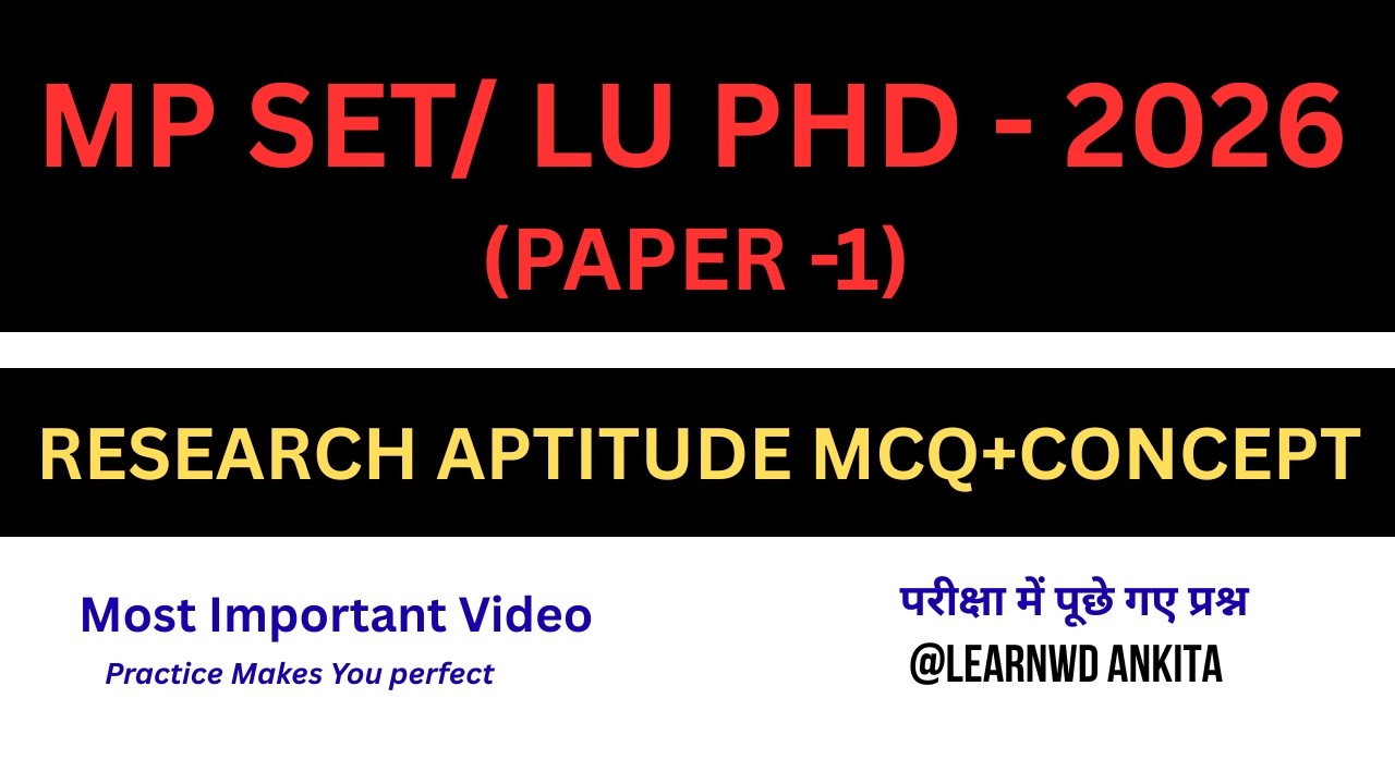 MP SET | RESEARCH APTITUDE | LU PHD / UGCNET/JRF MOST IMPORTANT MCQ