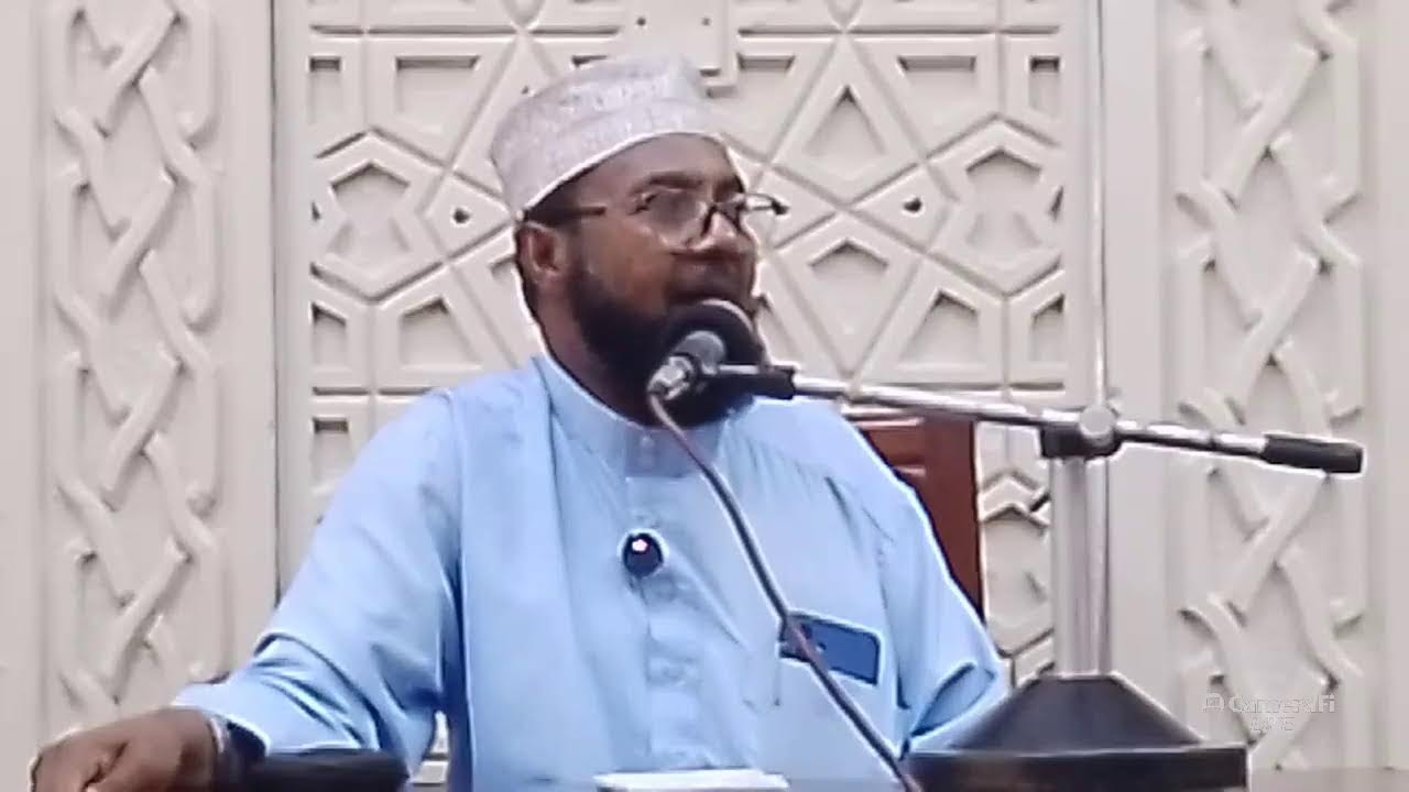 Kumi La Mwisho Zidisheni Kusoma Qur-aan, Kutoa Sadaka  Na Kuleta Istighfaar - Shk Abu Ahmad - M Musa