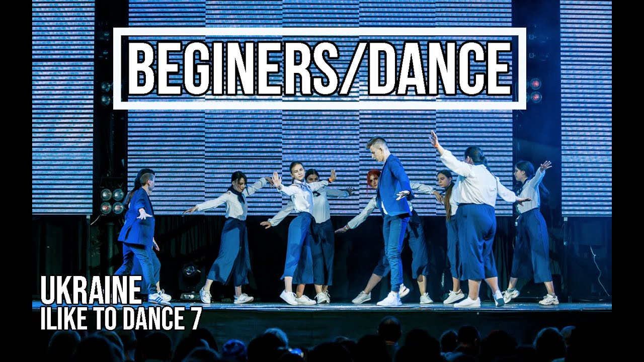 Boney M. - Sunny - Beginers dance performance Choreographer Marta Hrynach - ILIKE TO DANCE 7 2019