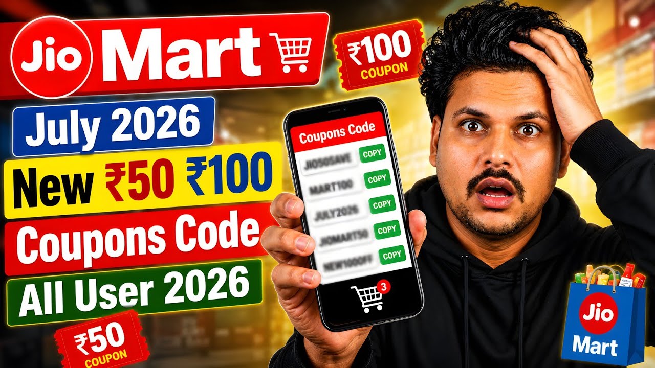 JioMart Coupon Code July 2026 | How to Get ₹50 & ₹100 Off on JioMart for All Users 🔥