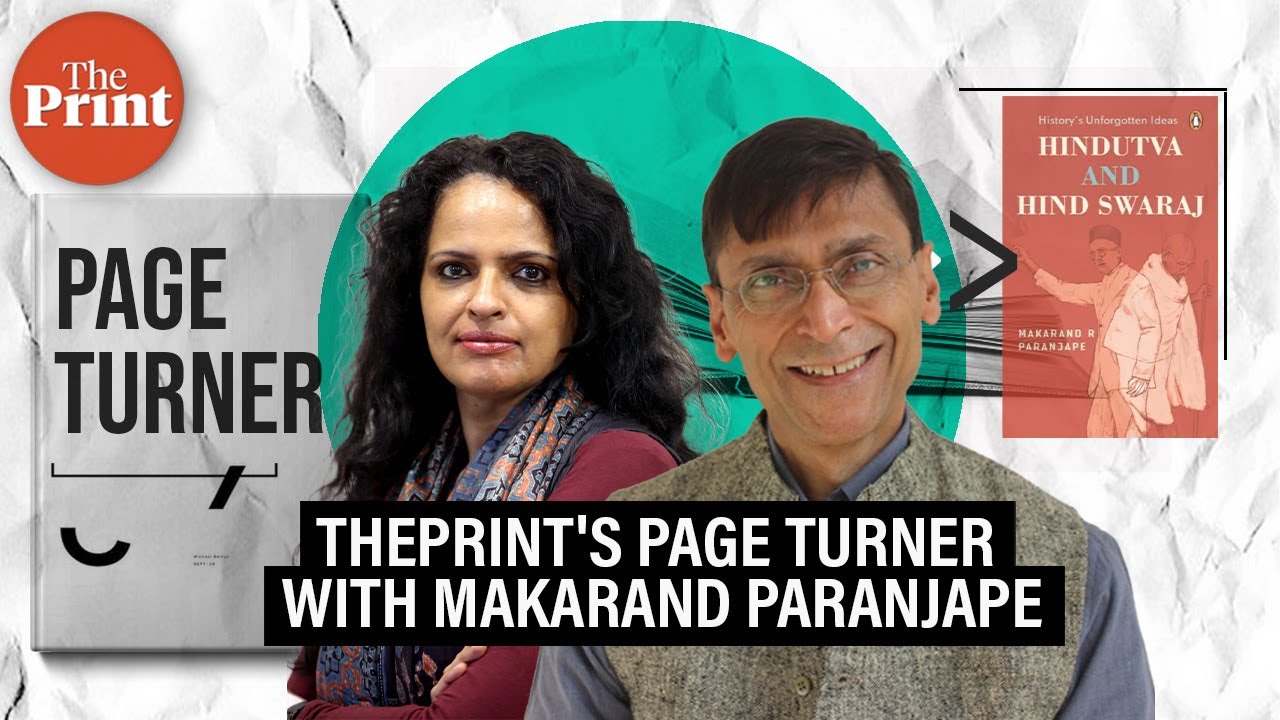 'Majoritarian Hinduism must learn from Swaraj the art of self-restraint': Makarand Paranjape