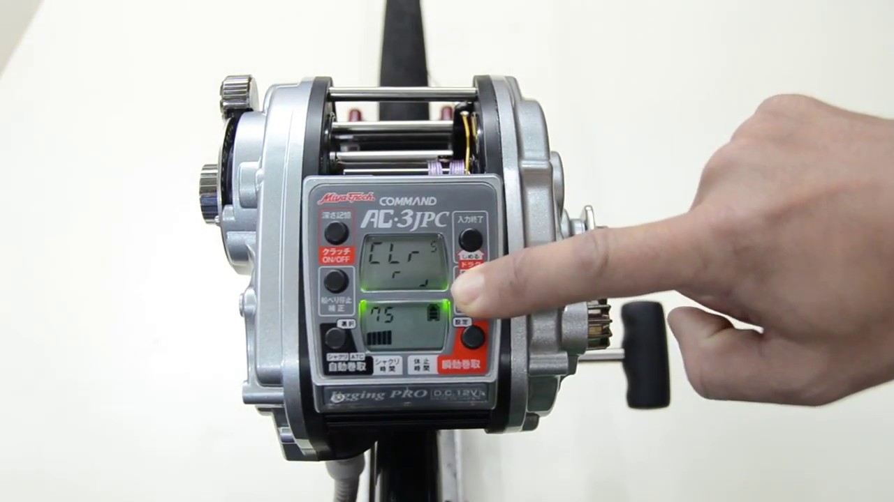 AC-3JP / AC-3JPC 01_釣り糸の準備方法
