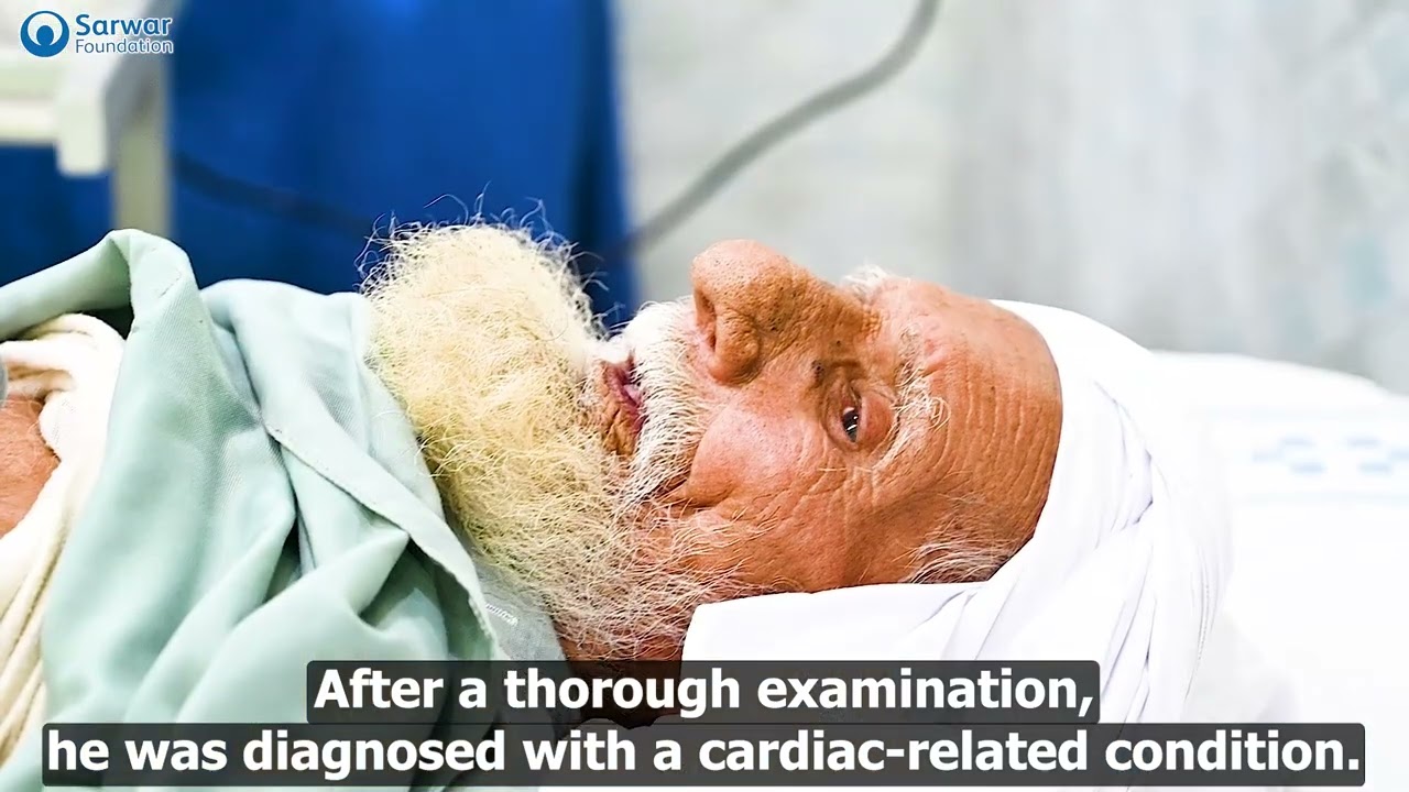 Always serving humanity — Sarwar Foundation, with the support of dedicated specialist doctors.