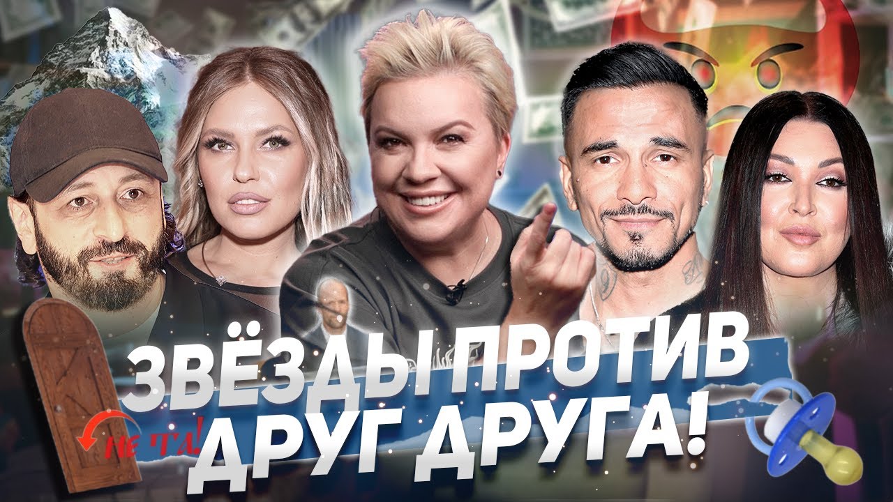 Интимный скандал Авербуха, новая женщина Натана, завещание Бони — «Алёна, Блин! говорит»