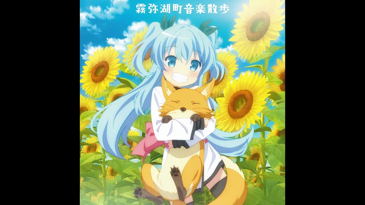 Hanasaku Shamen - Sora no Method (Celestial Method) OST [Lossless Audio]