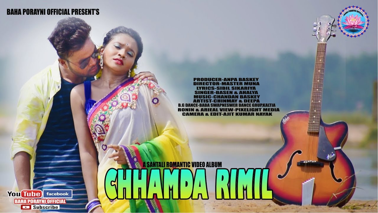 CHHAMDA RIMIL || NEW SANTALI FULL VIDEO ALBUM || 2019-20 || ARTIST- CHINMAY & DEEPA